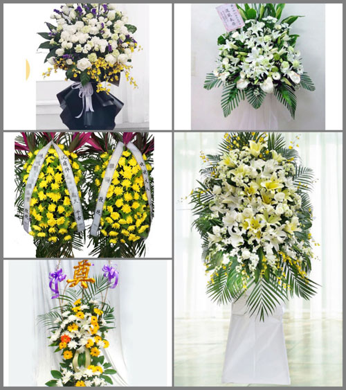 广东阳江市阳东区白事花篮预定
